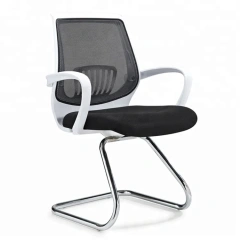 Comfortable Arched Office Chair without Wheels Mesh Chair With Armrest Best Selling Cheap Computer Chair,Comfortable Arched Office Chair without Wheels Mesh Chair With Armrest Best Selling Cheap Computer Chair,DAILY UP FURNITURE-The professional supplier of School Furniture, Office Furniture, Home Furnirure