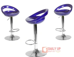 New Kitchen High Chair Chrome Base ABS Bar Stool Chair with Footrest Cafeteria Chair Living Room Furniture For Sale,New Kitchen High Chair Chrome Base ABS Bar Stool Chair with Footrest Cafeteria Chair Living Room Furniture For Sale,DAILY UP FURNITURE-The professional supplier of School Furniture, Office Furniture, Home Furnirure