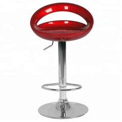 ABS Plastic Bar Chair Bar Stools For Sale Home Furniture Metal Wedding Chairs Wholesale,ABS Plastic Bar Chair Bar Stools For Sale Home Furniture Metal Wedding Chairs Wholesale,DAILY UP FURNITURE-The professional supplier of School Furniture, Office Furniture, Home Furnirure