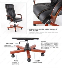 Classic Boss Revolving Chair Modern Chairman Swivel Office Chair Executive Black Leather Office Chair,Classic Boss Revolving Chair Modern Chairman Swivel Office Chair Executive Black Leather Office Chair,DAILY UP FURNITURE-The professional supplier of School Furniture, Office Furniture, Home Furnirure