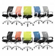 Comfortable Mesh Office Chair Height Adjustable Beautiful Office Chair Purple Colour,Comfortable Mesh Office Chair Height Adjustable Beautiful Office Chair Purple Colour,DAILY UP FURNITURE-The professional supplier of School Furniture, Office Furniture, Home Furnirure