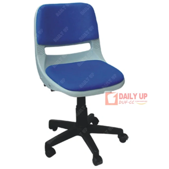 Padded Computer Chairs Height Adjustable Task Chair Swivel Chair Base Parts,Padded Computer Chairs Height Adjustable Task Chair Swivel Chair Base Parts,DAILY UP FURNITURE-The professional supplier of School Furniture, Office Furniture, Home Furnirure
