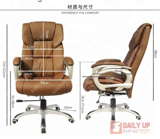 Luxury Executive Office Chairs Height Adjust PU Best Ergonomic Office Chair Senior Manager Leather,Luxury Executive Office Chairs Height Adjust PU Best Ergonomic Office Chair Senior Manager Leather,DAILY UP FURNITURE-The professional supplier of School Furniture, Office Furniture, Home Furnirure