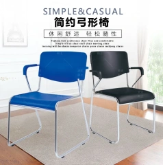 Discount PU Elegant Design Chair Best Buy Bank Clerk Chair Factory Office Worker Chair,Discount PU Elegant Design Chair Best Buy Bank Clerk Chair Factory Office Worker Chair,DAILY UP FURNITURE-The professional supplier of School Furniture, Office Furniture, Home Furnirure