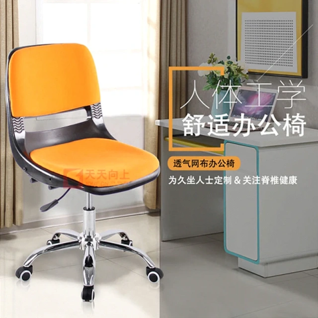 Models Executive Office Fabric Chair Specifications Swivel Office Work Chair Parts China Office Furniture,Models Executive Office Fabric Chair Specifications Swivel Office Work Chair Parts China Office Furniture,DAILY UP FURNITURE-The professional supplier of School Furniture, Office Furniture, Home Furnirure
