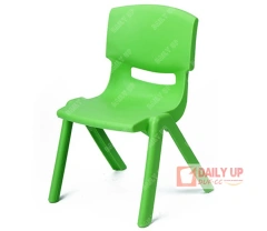 24-45 CM Seat Height Children Chair Cheap Kids Chair Plastic Buy Chairs from China  in Furniture,24-45 CM Seat Height Children Chair Cheap Kids Chair Plastic Buy Chairs from China  in Furniture,DAILY UP FURNITURE-The professional supplier of School Furniture, Office Furniture, Home Furnirure