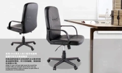 Best Selling Ergonomic Leather Chair Swivel Office Chair Computer Game Chair Buy Direct From China Factory,Best Selling Ergonomic Leather Chair Swivel Office Chair Computer Game Chair Buy Direct From China Factory,DAILY UP FURNITURE-The professional supplier of School Furniture, Office Furniture, Home Furnirure