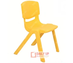 24-45 CM Seat Height Children Chair Cheap Kids Chair Plastic Buy Chairs from China  in Furniture,24-45 CM Seat Height Children Chair Cheap Kids Chair Plastic Buy Chairs from China  in Furniture,DAILY UP FURNITURE-The professional supplier of School Furniture, Office Furniture, Home Furnirure