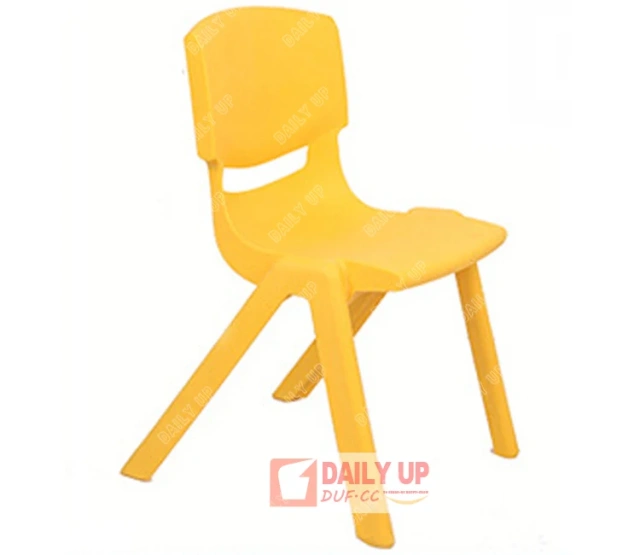 24-45 CM Seat Height Children Chair Cheap Kids Chair Plastic Buy Chairs from China  in Furniture,24-45 CM Seat Height Children Chair Cheap Kids Chair Plastic Buy Chairs from China  in Furniture,DAILY UP FURNITURE-The professional supplier of School Furniture, Office Furniture, Home Furnirure