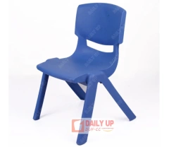 24-45 CM Seat Height Children Chair Cheap Kids Chair Plastic Buy Chairs from China  in Furniture,24-45 CM Seat Height Children Chair Cheap Kids Chair Plastic Buy Chairs from China  in Furniture,DAILY UP FURNITURE-The professional supplier of School Furniture, Office Furniture, Home Furnirure