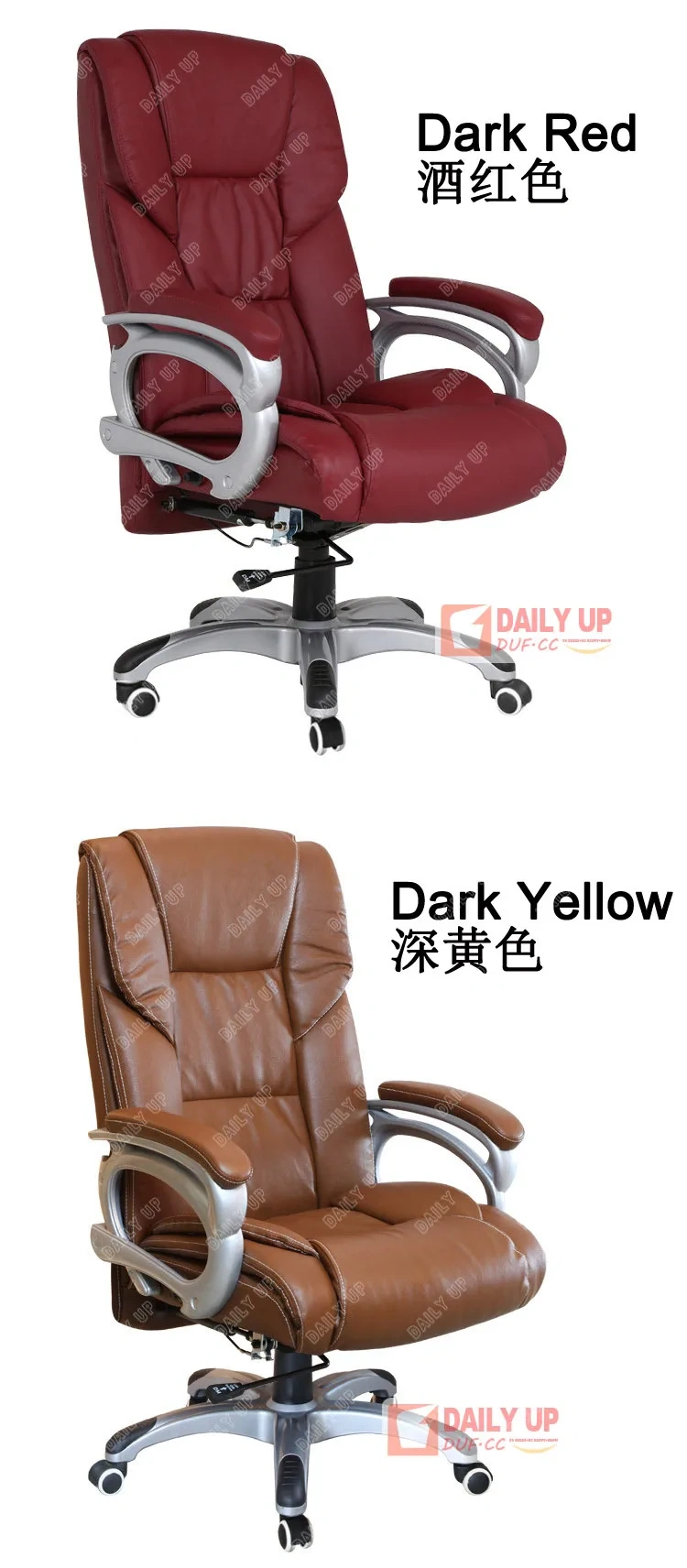 Luxury Executive Office Chairs Height Adjust PU Best Ergonomic Office Chair Senior Manager Leather,Luxury Executive Office Chairs Height Adjust PU Best Ergonomic Office Chair Senior Manager Leather,DAILY UP FURNITURE-The professional supplier of School Furniture, Office Furniture, Home Furnirure