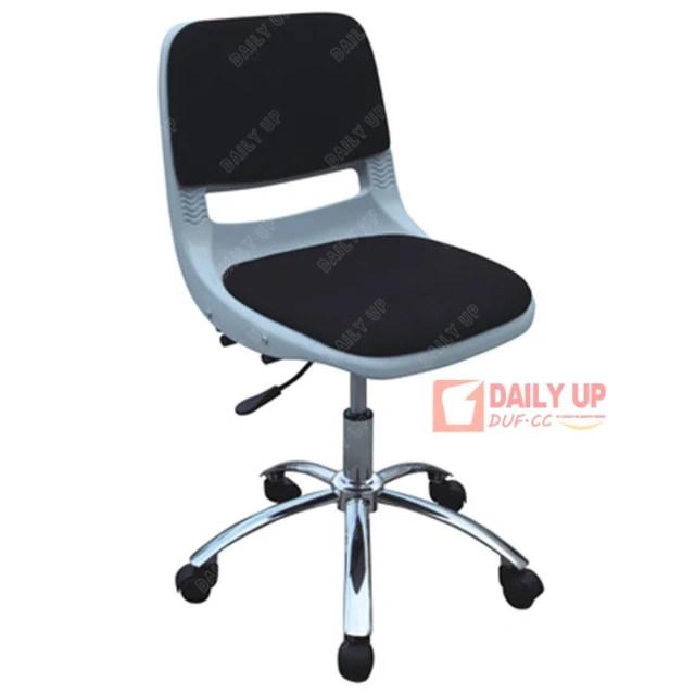Padded Computer Chairs Height Adjustable Task Chair Swivel Chair Base Parts,Padded Computer Chairs Height Adjustable Task Chair Swivel Chair Base Parts,DAILY UP FURNITURE-The professional supplier of School Furniture, Office Furniture, Home Furnirure