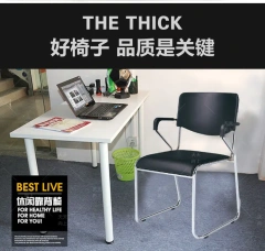 Discount PU Elegant Design Chair Best Buy Bank Clerk Chair Factory Office Worker Chair,Discount PU Elegant Design Chair Best Buy Bank Clerk Chair Factory Office Worker Chair,DAILY UP FURNITURE-The professional supplier of School Furniture, Office Furniture, Home Furnirure