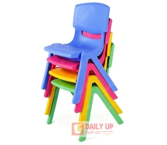 24-45 CM Seat Height Children Chair Cheap Kids Chair Plastic Buy Chairs from China  in Furniture,24-45 CM Seat Height Children Chair Cheap Kids Chair Plastic Buy Chairs from China  in Furniture,DAILY UP FURNITURE-The professional supplier of School Furniture, Office Furniture, Home Furnirure