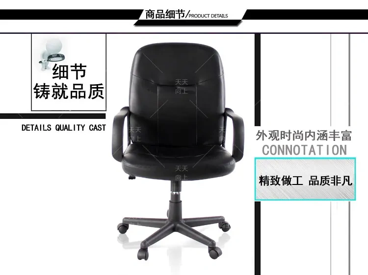 Best Selling Ergonomic Leather Chair Swivel Office Chair Computer Game Chair Buy Direct From China Factory,Best Selling Ergonomic Leather Chair Swivel Office Chair Computer Game Chair Buy Direct From China Factory,DAILY UP FURNITURE-The professional supplier of School Furniture, Office Furniture, Home Furnirure