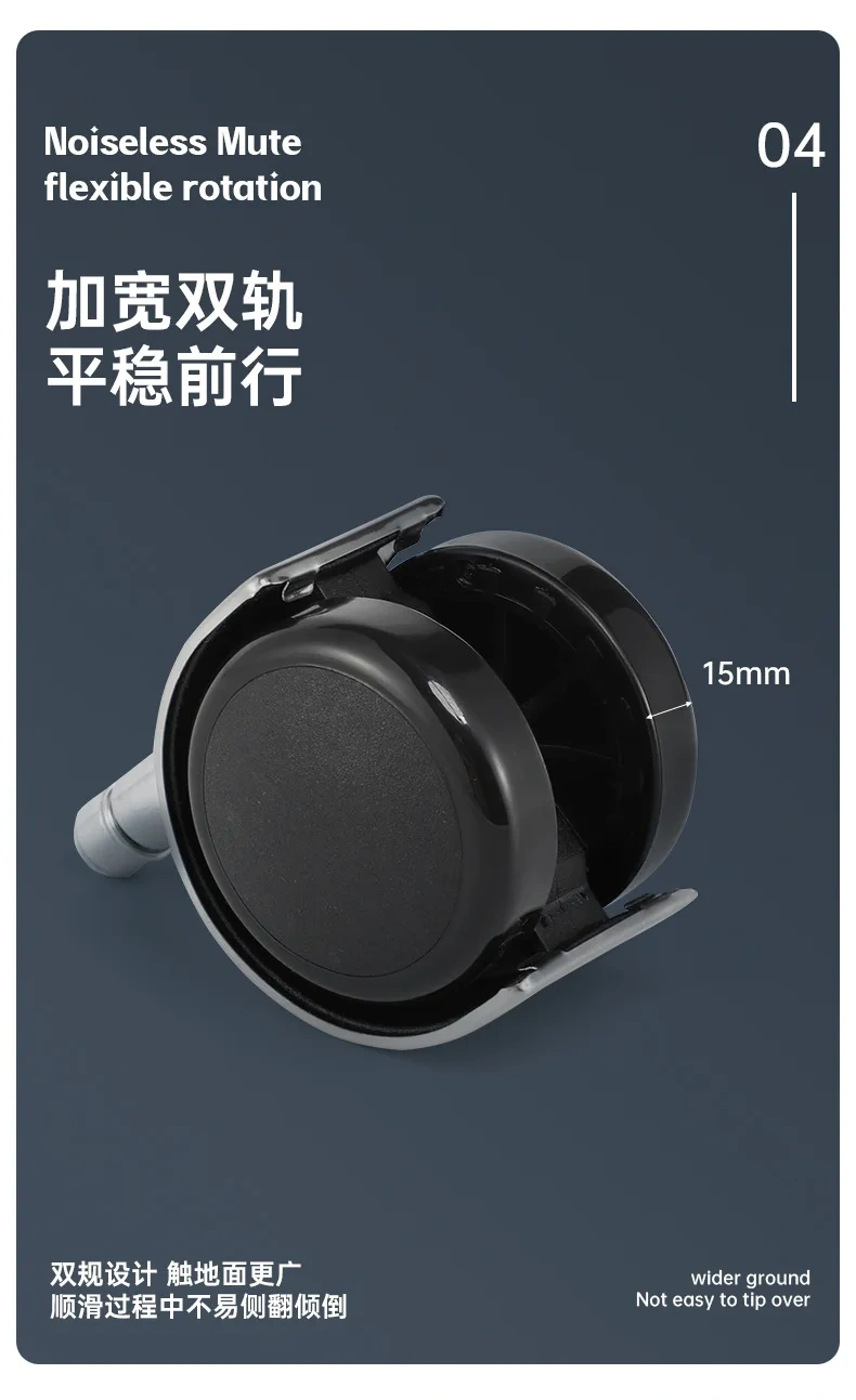 Heavy duty caster wheel  office chair wheel replacement  office chair wheel lock,Heavy duty caster wheel  office chair wheel replacement  office chair wheel lock,DAILY UP FURNITURE-The professional supplier of School Furniture, Office Furniture, Home Furnirure