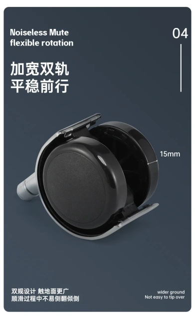 Heavy duty caster wheel  office chair wheel replacement  office chair wheel lock,Heavy duty caster wheel  office chair wheel replacement  office chair wheel lock,DAILY UP FURNITURE-The professional supplier of School Furniture, Office Furniture, Home Furnirure