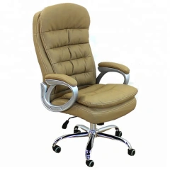 Adjustable PU Leather Office Chair With Headrest High-End Swivel Executive Chair With Armrests For Manager Meeting Conference,Adjustable PU Leather Office Chair With Headrest High-End Swivel Executive Chair With Armrests For Manager Meeting Conference,DAILY UP FURNITURE-The professional supplier of School Furniture, Office Furniture, Home Furnirure