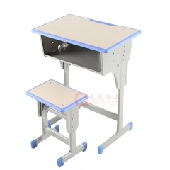 Height Adjustable Study Desk And Chair Set With Pen Slot Wooden Reading Desk And Backless Chair For School Classroom Training,Height Adjustable Study Desk And Chair Set With Pen Slot Wooden Reading Desk And Backless Chair For School Classroom Training,DAILY UP FURNITURE-The professional supplier of School Furniture, Office Furniture, Home Furnirure