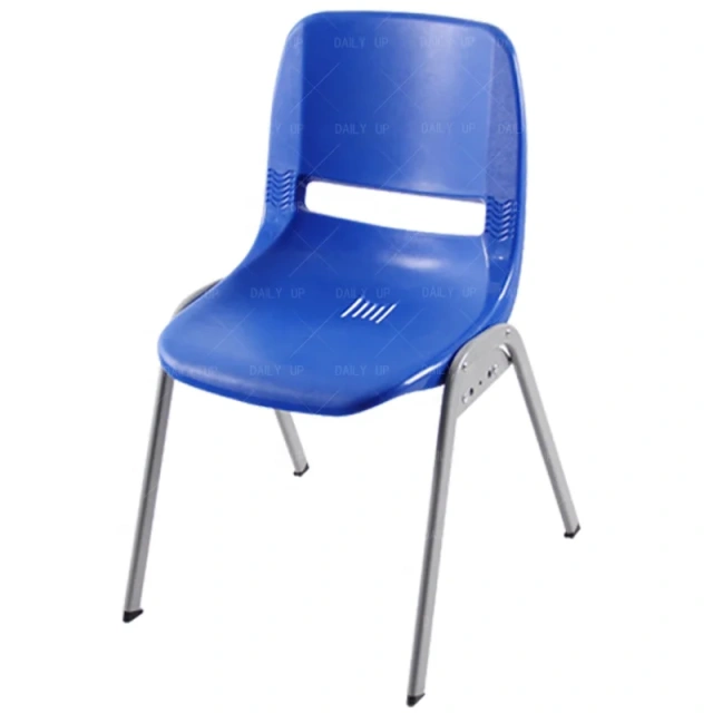kerusi persidangan Kerusi plastik Sekolah Plastic Products Manufacturer Wholesale Price Free Shipment (50 chairs)to Malaysia,kerusi persidangan Kerusi plastik Sekolah Plastic Products Manufacturer Wholesale Price Free Shipment (50 chairs)to Malaysia,DAILY UP FURNITURE-The professional supplier of School Furniture, Office Furniture, Home Furnirure