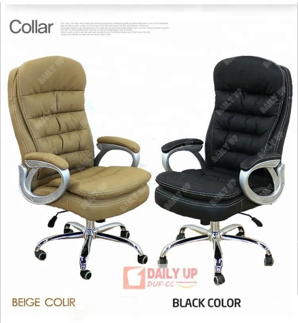 Adjustable PU Leather Office Chair With Headrest High-End Swivel Executive Chair With Armrests For Manager Meeting Conference,Adjustable PU Leather Office Chair With Headrest High-End Swivel Executive Chair With Armrests For Manager Meeting Conference,DAILY UP FURNITURE-The professional supplier of School Furniture, Office Furniture, Home Furnirure