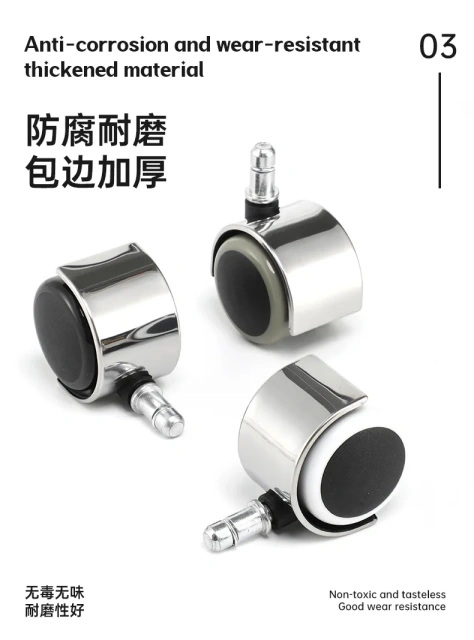 Heavy duty caster wheel  office chair wheel replacement  office chair wheel lock,Heavy duty caster wheel  office chair wheel replacement  office chair wheel lock,DAILY UP FURNITURE-The professional supplier of School Furniture, Office Furniture, Home Furnirure