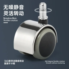 Heavy duty caster wheel  office chair wheel replacement  office chair wheel lock,Heavy duty caster wheel  office chair wheel replacement  office chair wheel lock,DAILY UP FURNITURE-The professional supplier of School Furniture, Office Furniture, Home Furnirure