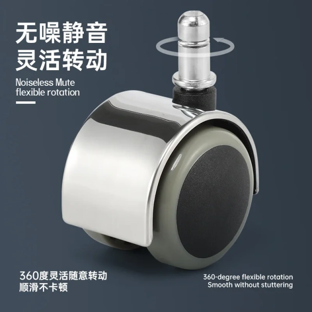 Heavy duty caster wheel  office chair wheel replacement  office chair wheel lock,Heavy duty caster wheel  office chair wheel replacement  office chair wheel lock,DAILY UP FURNITURE-The professional supplier of School Furniture, Office Furniture, Home Furnirure