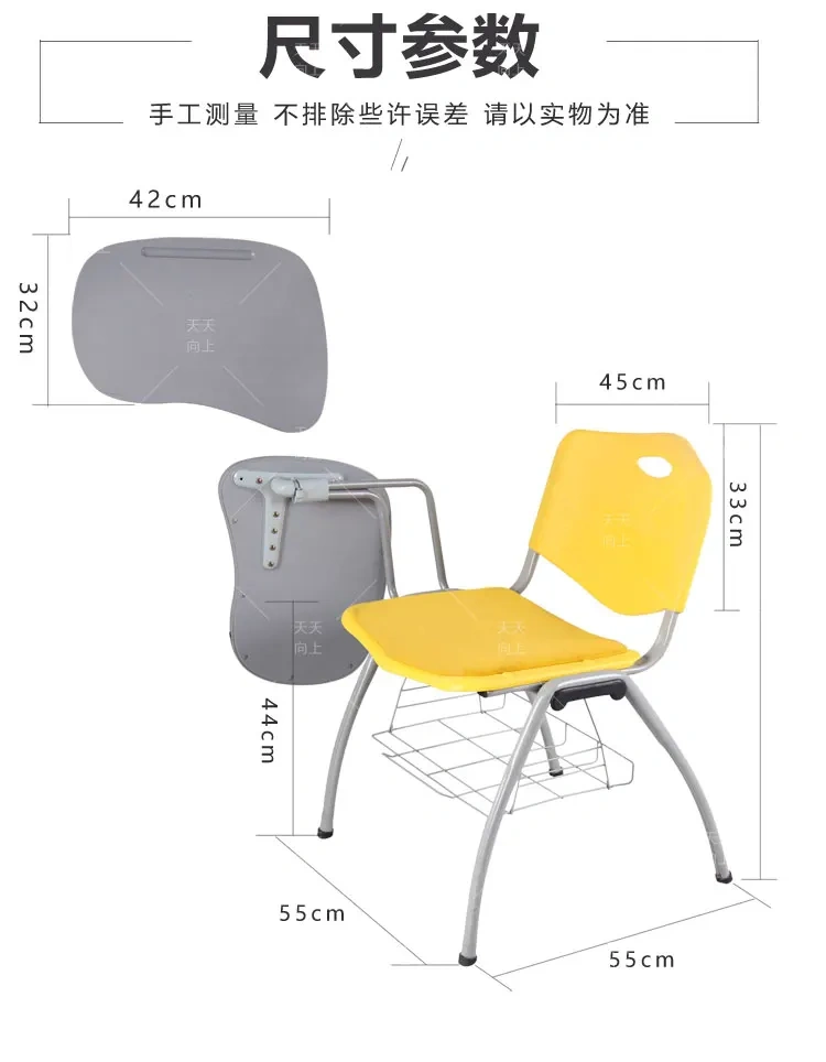 kerusi sekolah dengan tablet kerusi plastik Plastic Product Wholesale Price with Free Shipment (50 chairs)to Malaysia,kerusi sekolah dengan tablet kerusi plastik Plastic Product Wholesale Price with Free Shipment (50 chairs)to Malaysia,DAILY UP FURNITURE-The professional supplier of School Furniture, Office Furniture, Home Furnirure