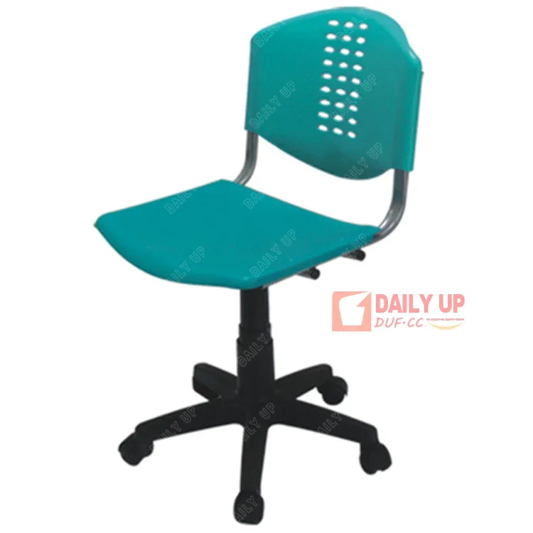 Fabric Padded Office Seating Height Adjustable Company Computer Chairs Price Sturdy Rubber Wheels For Office Chairs Wholesale,Fabric Padded Office Seating Height Adjustable Company Computer Chairs Price Sturdy Rubber Wheels For Office Chairs Wholesale,DAILY UP FURNITURE-The professional supplier of School Furniture, Office Furniture, Home Furnirure