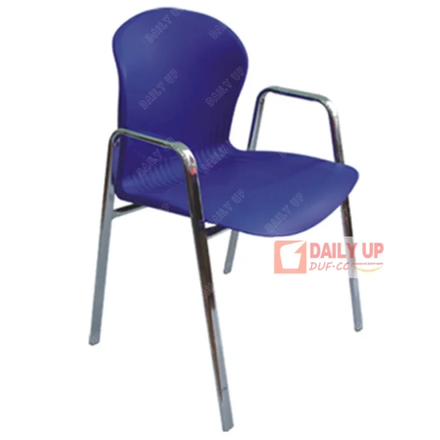 Guest Chair with Arm Conference Furniture Living Room Strong Armchair For Sale,Guest Chair with Arm Conference Furniture Living Room Strong Armchair For Sale,DAILY UP FURNITURE-The professional supplier of School Furniture, Office Furniture, Home Furnirure