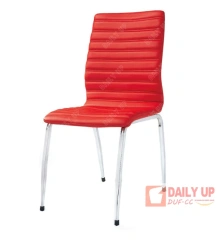 High Quality Leather Material Ergonomics Office Chair Bright Colors Red Color 4 Feet Steel Frame PU Chair Manufactory,High Quality Leather Material Ergonomics Office Chair Bright Colors Red Color 4 Feet Steel Frame PU Chair Manufactory,DAILY UP FURNITURE-The professional supplier of School Furniture, Office Furniture, Home Furnirure