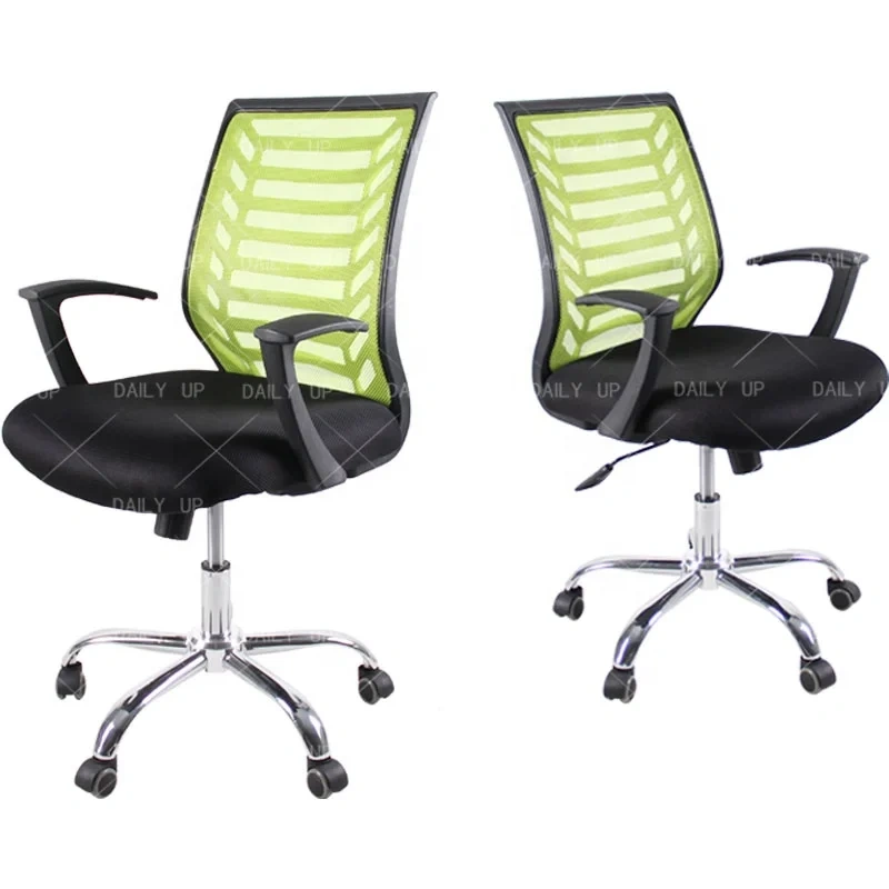 Luxury Modern style mesh office chair with armrest elegant mesh chair,Luxury Modern style mesh office chair with armrest elegant mesh chair,DAILY UP FURNITURE-The professional supplier of School Furniture, Office Furniture, Home Furnirure