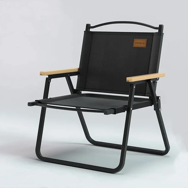 Foldable Camping Chairs Portable Travelling Hiking Table and Chair Outdoor for Aldut Fishing Chair with Armrest,Foldable Camping Chairs Portable Travelling Hiking Table and Chair Outdoor for Aldut Fishing Chair with Armrest,DAILY UP FURNITURE-The professional supplier of School Furniture, Office Furniture, Home Furnirure