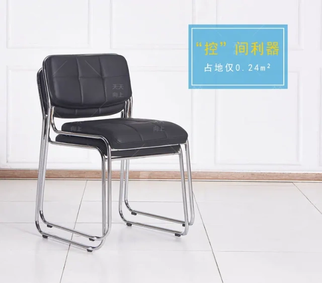 Chromed Stacking Chairs Office Reception Chair with Seat and Back PU Cushion Economic Waiting Chair Bedroom Furniture,Chromed Stacking Chairs Office Reception Chair with Seat and Back PU Cushion Economic Waiting Chair Bedroom Furniture,DAILY UP FURNITURE-The professional supplier of School Furniture, Office Furniture, Home Furnirure