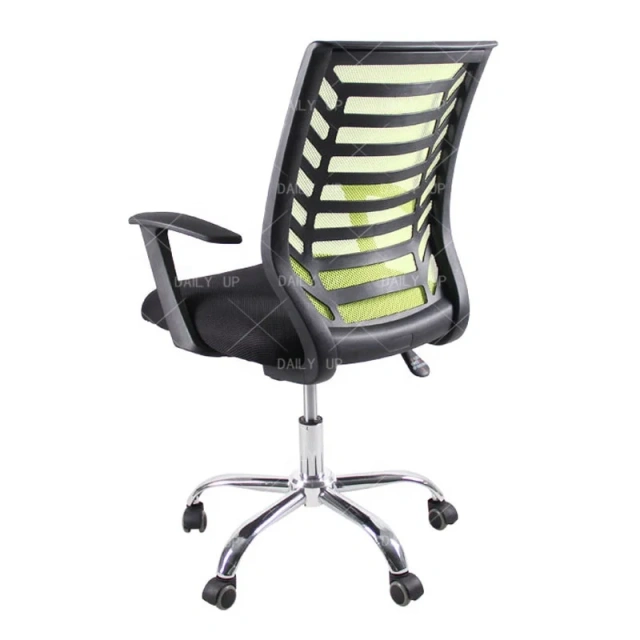 Luxury Modern style mesh office chair with armrest elegant mesh chair,Luxury Modern style mesh office chair with armrest elegant mesh chair,DAILY UP FURNITURE-The professional supplier of School Furniture, Office Furniture, Home Furnirure