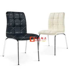 High Quality Leather Material Ergonomics Office Chair Bright Colors Red Color 4 Feet Steel Frame PU Chair Manufactory,High Quality Leather Material Ergonomics Office Chair Bright Colors Red Color 4 Feet Steel Frame PU Chair Manufactory,DAILY UP FURNITURE-The professional supplier of School Furniture, Office Furniture, Home Furnirure