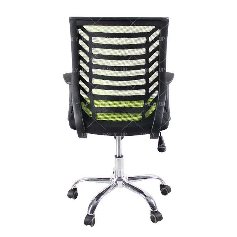 Luxury Modern style mesh office chair with armrest elegant mesh chair,Luxury Modern style mesh office chair with armrest elegant mesh chair,DAILY UP FURNITURE-The professional supplier of School Furniture, Office Furniture, Home Furnirure