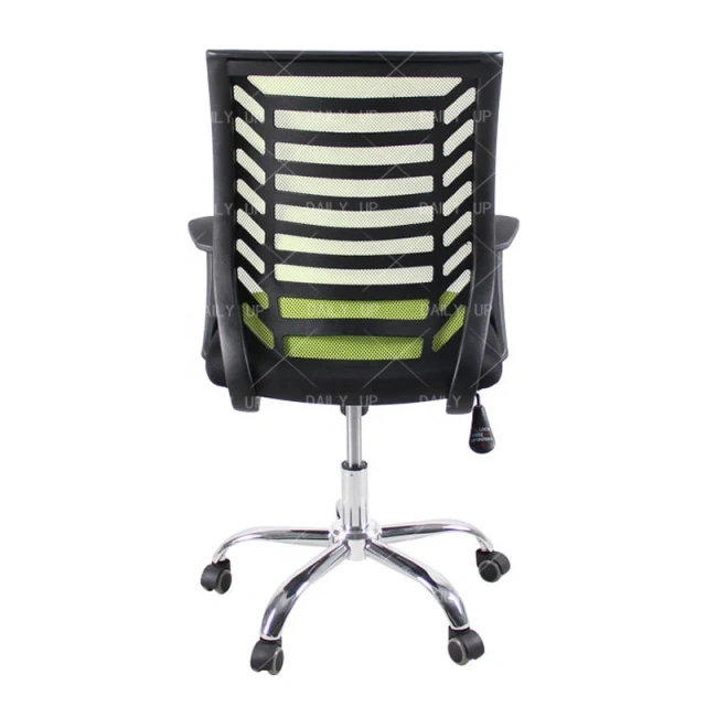 Luxury Modern style mesh office chair with armrest elegant mesh chair,Luxury Modern style mesh office chair with armrest elegant mesh chair,DAILY UP FURNITURE-The professional supplier of School Furniture, Office Furniture, Home Furnirure