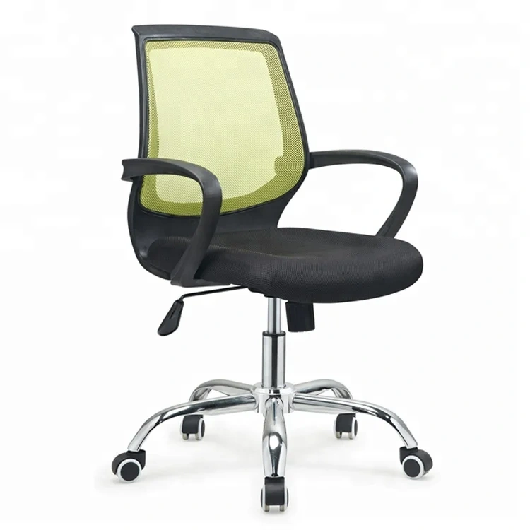 Modern Fashion Mesh Office Chair Height Adjustable,Modern Fashion Mesh Office Chair Height Adjustable,DAILY UP FURNITURE-The professional supplier of School Furniture, Office Furniture, Home Furnirure