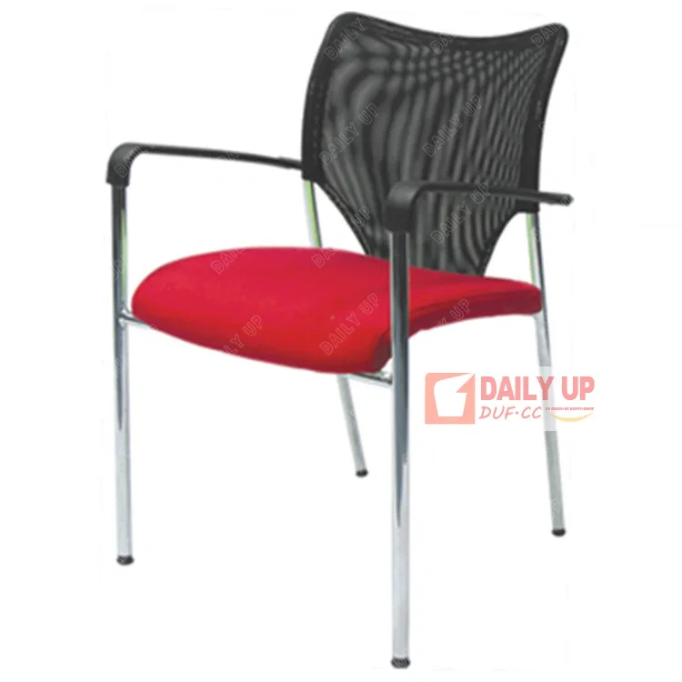 Office Chair Mesh Back Meeting Room Chair with Armrest Lightweight Party Conference Chair Industrial Armchair Best Selling,Office Chair Mesh Back Meeting Room Chair with Armrest Lightweight Party Conference Chair Industrial Armchair Best Selling,DAILY UP FURNITURE-The professional supplier of School Furniture, Office Furniture, Home Furnirure