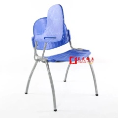 4 Leg School Chair with Writing Pad Molded Plastic Tablet Chair Solid Steel Class Room Chairs,4 Leg School Chair with Writing Pad Molded Plastic Tablet Chair Solid Steel Class Room Chairs,DAILY UP FURNITURE-The professional supplier of School Furniture, Office Furniture, Home Furnirure