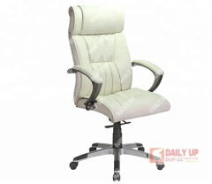 Comfortable Office Chair Armrest Manager Chair Leather Luxury Executive Chairs for Meeting Rooms,Comfortable Office Chair Armrest Manager Chair Leather Luxury Executive Chairs for Meeting Rooms,DAILY UP FURNITURE-The professional supplier of School Furniture, Office Furniture, Home Furnirure