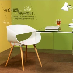 Colorful Stylish Plastic Wood Dining Chair Designer Chair for Living Room Unique Design Coffee Chair,Colorful Stylish Plastic Wood Dining Chair Designer Chair for Living Room Unique Design Coffee Chair,DAILY UP FURNITURE-The professional supplier of School Furniture, Office Furniture, Home Furnirure