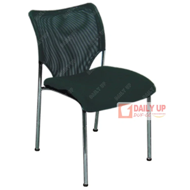 Office Chair Mesh Back Meeting Room Chair with Armrest Lightweight Party Conference Chair Industrial Armchair Best Selling,Office Chair Mesh Back Meeting Room Chair with Armrest Lightweight Party Conference Chair Industrial Armchair Best Selling,DAILY UP FURNITURE-The professional supplier of School Furniture, Office Furniture, Home Furnirure