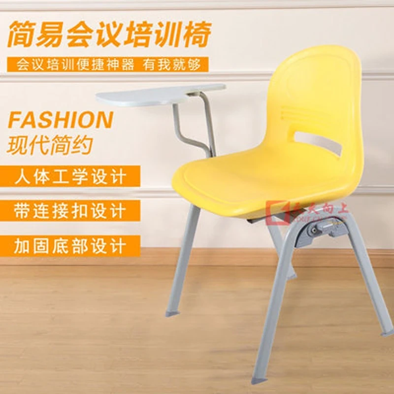 HDPE School Furniture Student Chair Blow Molding Library Tablet And Chair College Chairs with Writing Pad,HDPE School Furniture Student Chair Blow Molding Library Tablet And Chair College Chairs with Writing Pad,DAILY UP FURNITURE-The professional supplier of School Furniture, Office Furniture, Home Furnirure