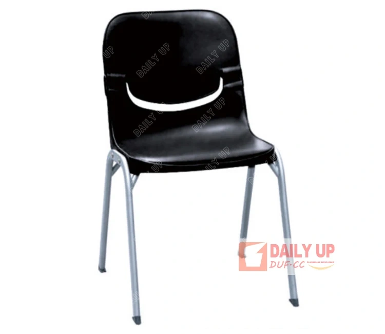 US Leisure Plastic Chairs Stacking Visitor Chair Plastic Seat Heavy Duty Chair for Parties,US Leisure Plastic Chairs Stacking Visitor Chair Plastic Seat Heavy Duty Chair for Parties,DAILY UP FURNITURE-The professional supplier of School Furniture, Office Furniture, Home Furnirure