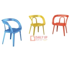Art Chair Party Chairs For Sale Top China Furniture Balcony Chair Lobby Living Room Alibaba China Supplier,Art Chair Party Chairs For Sale Top China Furniture Balcony Chair Lobby Living Room Alibaba China Supplier,DAILY UP FURNITURE-The professional supplier of School Furniture, Office Furniture, Home Furnirure