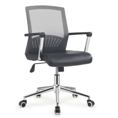 Best Ergonomic Office Chair for Meeting Room Executive Mesh Office Chair Gas Lift For Office Chair with Wheel China Furniture,Best Ergonomic Office Chair for Meeting Room Executive Mesh Office Chair Gas Lift For Office Chair with Wheel China Furniture,DAILY UP FURNITURE-The professional supplier of School Furniture, Office Furniture, Home Furnirure