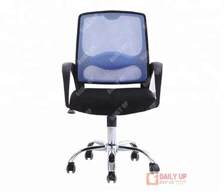Cheap Mesh Office Chair Mid-back Swivel Chair Base Ergonomic Office Chair with Chromed Base,Cheap Mesh Office Chair Mid-back Swivel Chair Base Ergonomic Office Chair with Chromed Base,DAILY UP FURNITURE-The professional supplier of School Furniture, Office Furniture, Home Furnirure